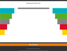 Tablet Screenshot of behmusic163.com